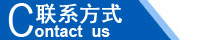 江西南昌洗地機(jī)品牌旭潔電動洗地機(jī)和電動掃地車生產(chǎn)制造廠南昌旭潔環(huán)?？萍及l(fā)展有限公司聯(lián)系方式