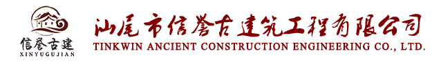 江西南昌洗地機品牌旭潔電動洗地機和電動掃地車生產制造廠南昌旭潔環?？萍及l展有限公司LOGO